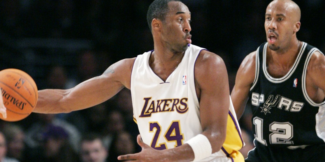 (News) NBA Hall of Fame Induction Ceremony is Being Pushed to 2021