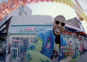 Kid Cudi Takes Us Back With New Music Video For “ILL WHAT I BLEED”