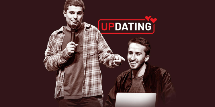 Win UpDating Tickets